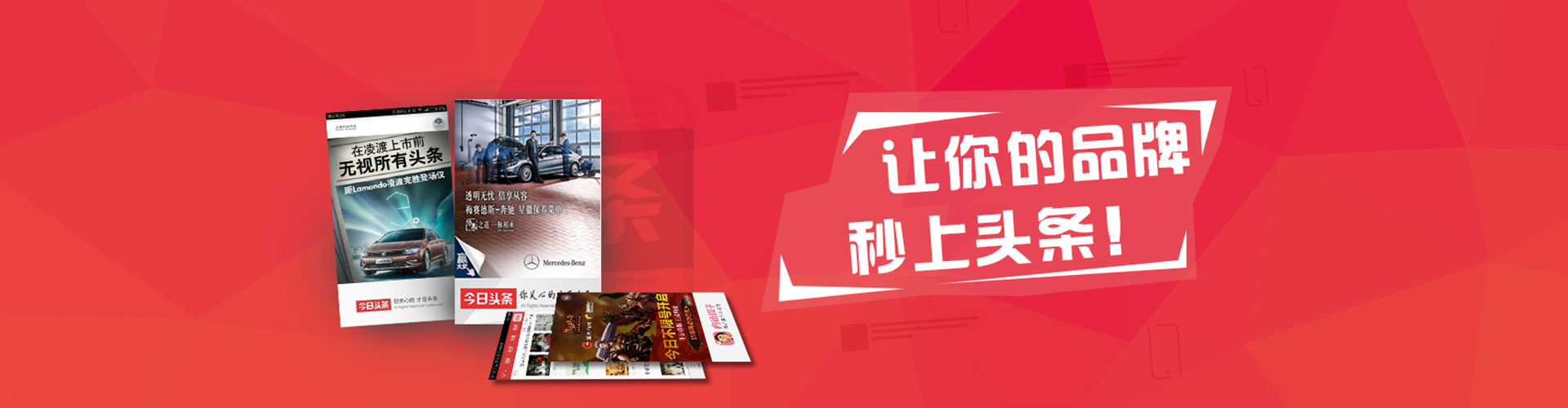 蒙自百度竞价排名