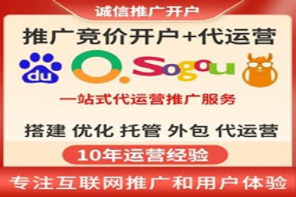 SEM竞价员实战案例：精准定位客户